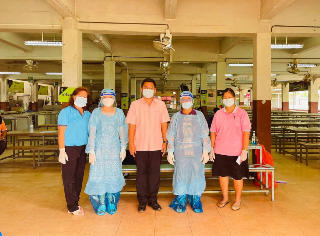 2022.2.11_๒๒๐๒๑๑_1