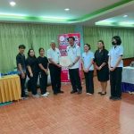 ตรวจสุขประจำปีงบประมาณ 2569 