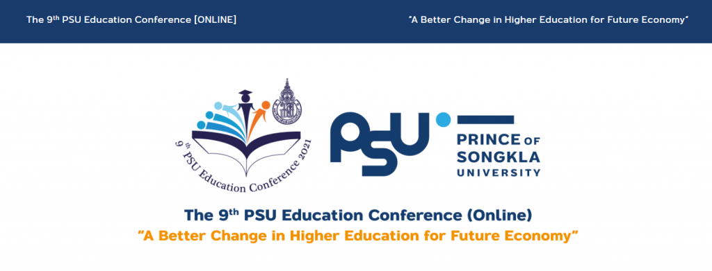 PSU9th