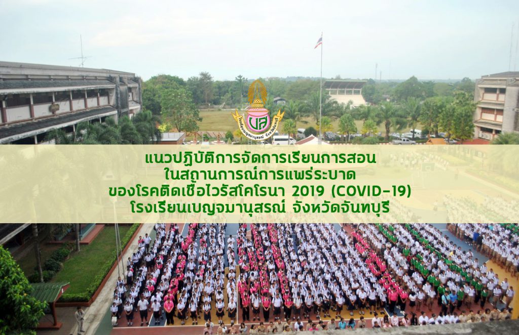 covercch3