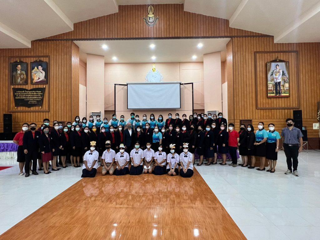 ตังเอ็ง 30 ก.ย. 65_๒๒๐๙๓๐_30