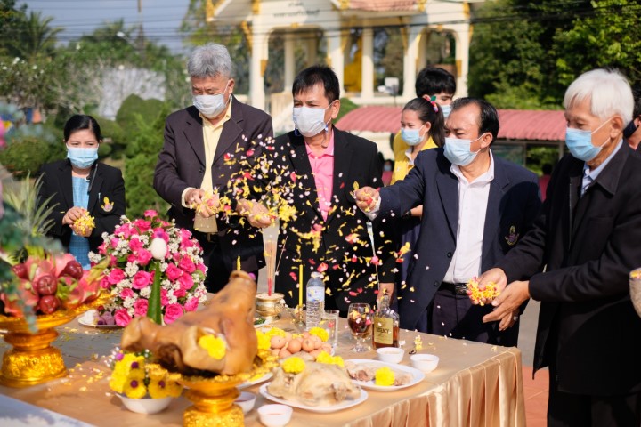 ภาพปกใหม่