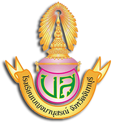 โลโก้ เบญจมานุสรณ์